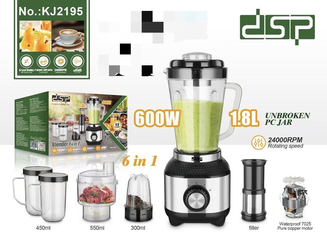 آسیاب و مخلوط کن 6 کاره دی اس پی KJ2195