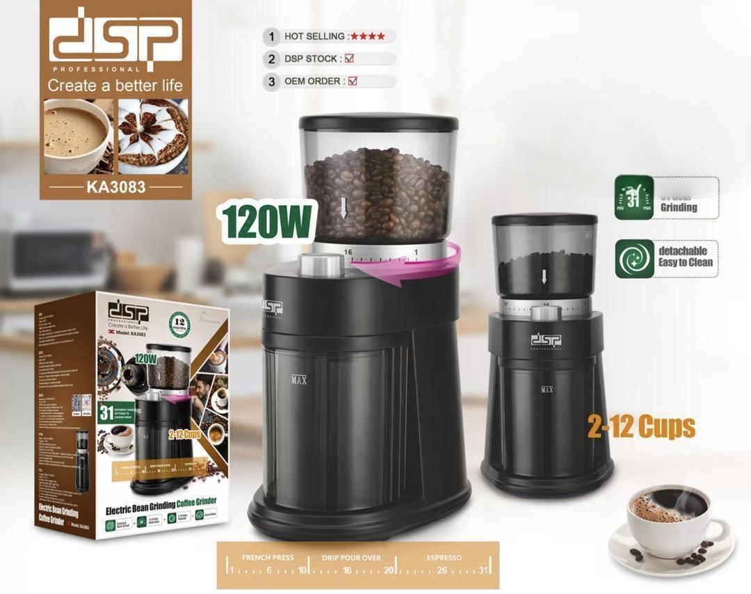 آسیاب حرفه ای قهوه دی اس پی KA3083