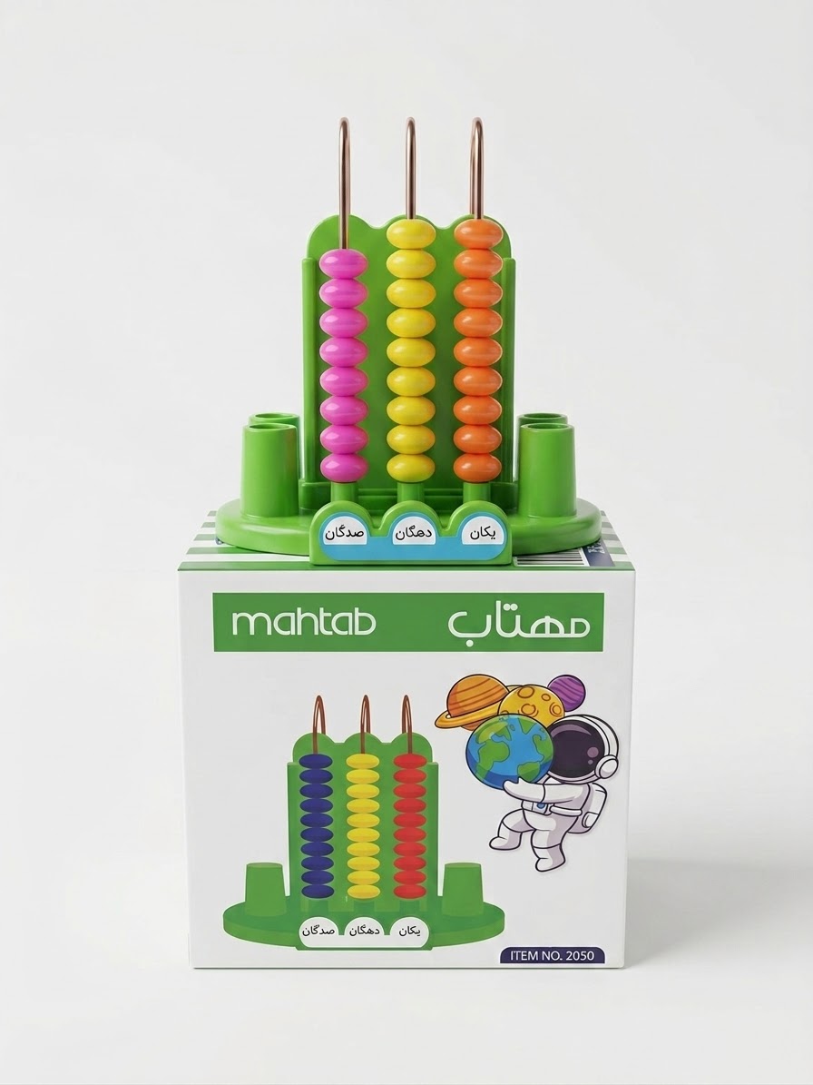 چرتکه مهتاب