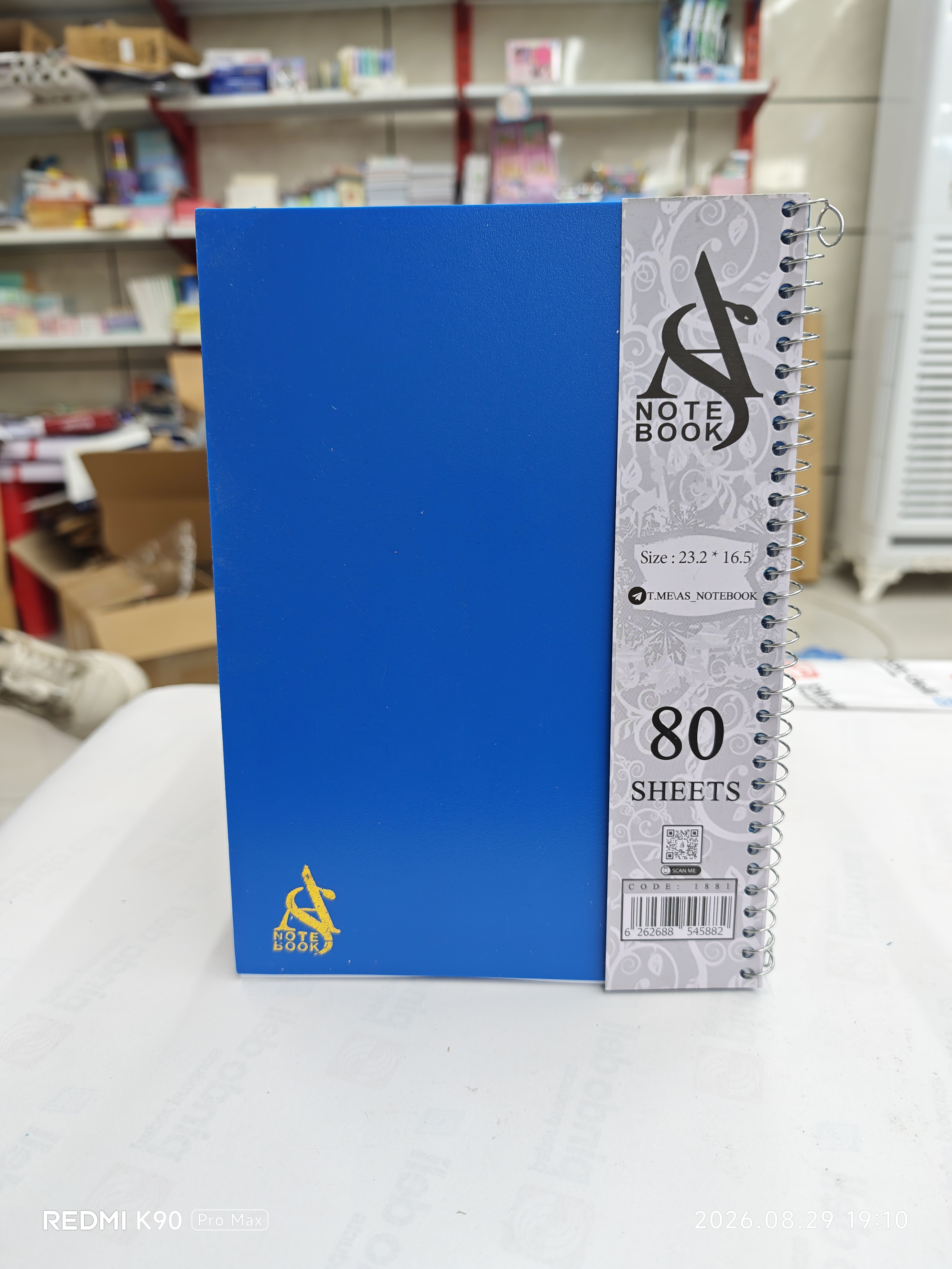 دفتر تک رنگ آس 80 برگ