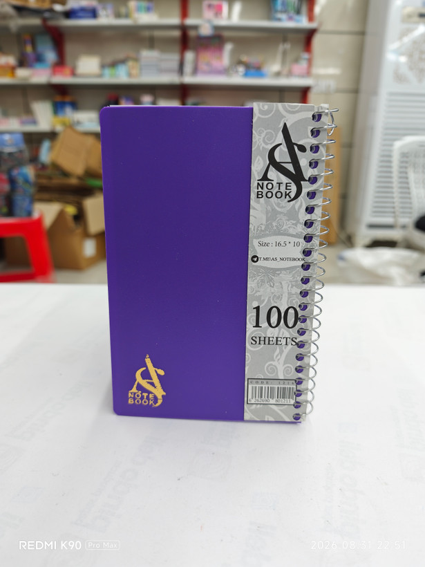 دفترچه یادداشت تک رنگ 100 برگ