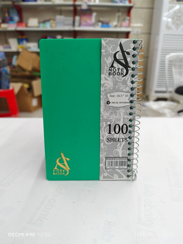 دفترچه یادداشت تک رنگ 100 برگ