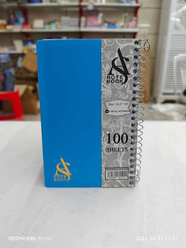 دفترچه یادداشت تک رنگ 100 برگ