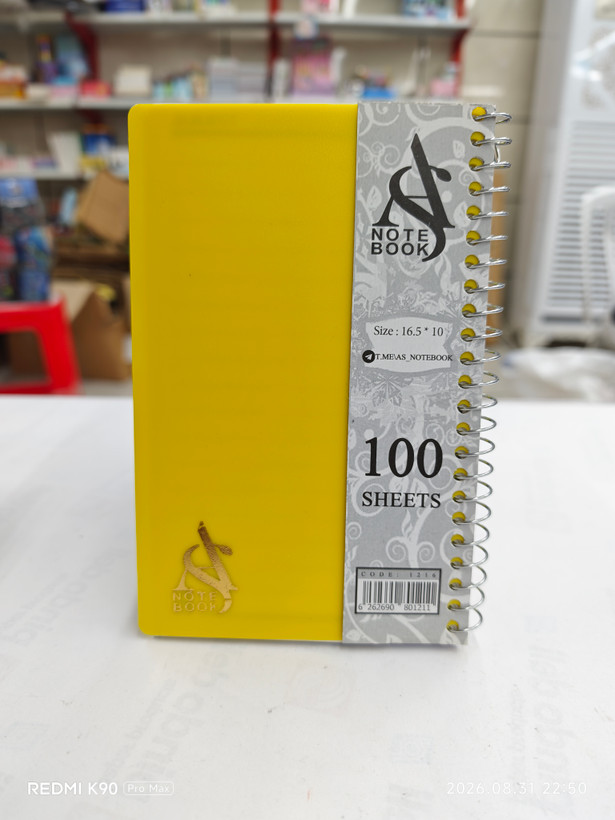 دفترچه یادداشت تک رنگ 100 برگ