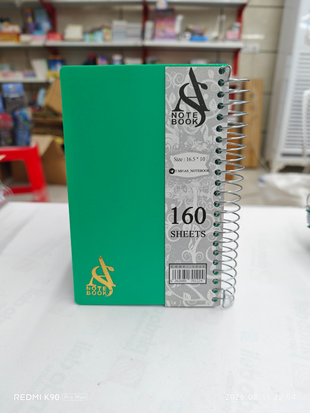 دفترچه یادداشت تک رنگ 1۶۰ برگ