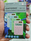 ماشین حساب DM-1100